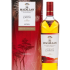 Whisky The Macallan a night on earth the journey