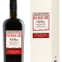 rum foursquare fidelitas