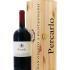 Percarlo San Giusto a Rentennano 2021 Magnum