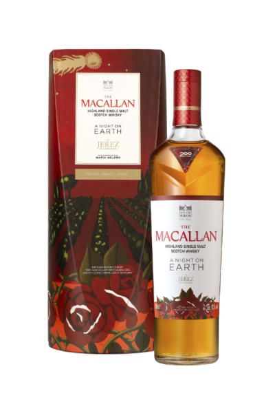 whisky The Macallan A Night On Earth Release 2024