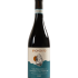 valpolicella ripasso superiore bronzato